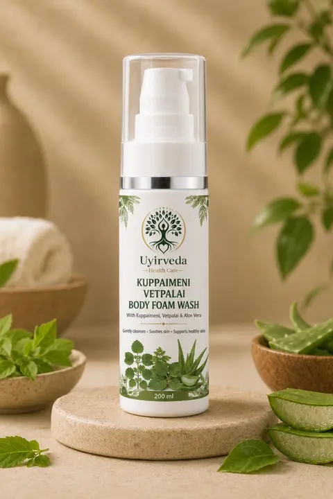 Kuppaimeni Vetpalai Body Foam Wash